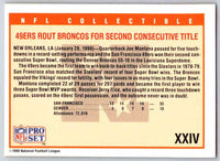 1989 Panini Stickers Super Bowls Super Bowl #N
