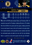 1999 Upper Deck Gold Reserve Shawn Bates
