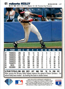 1994 Upper Deck Fun Pack Scratch Off Atlanta Braves