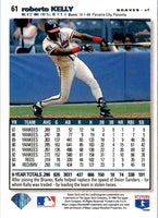 1994 Upper Deck Fun Pack Scratch Off Atlanta Braves #NNO