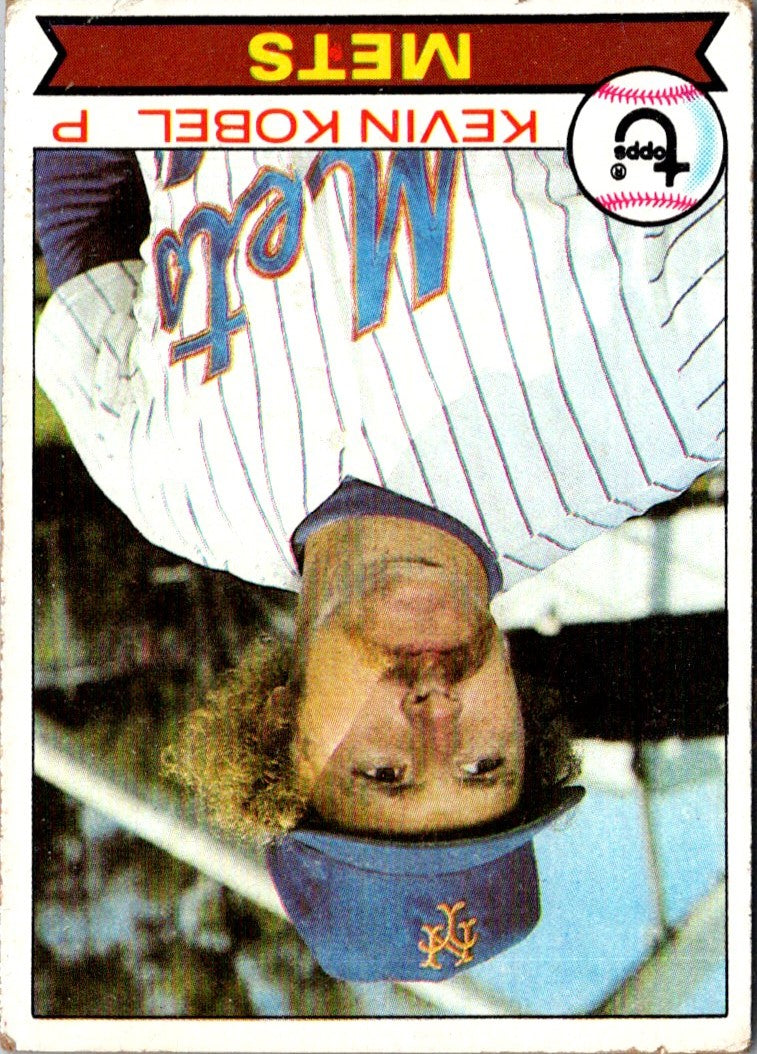 1979 Topps Kevin Kobel