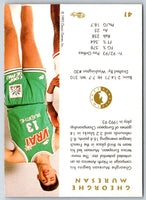 1993 Classic Gheorghe Muresan #41