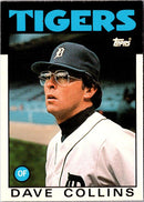 1986 Topps Dave Collins