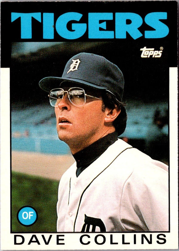 1986 Topps Dave Collins #271