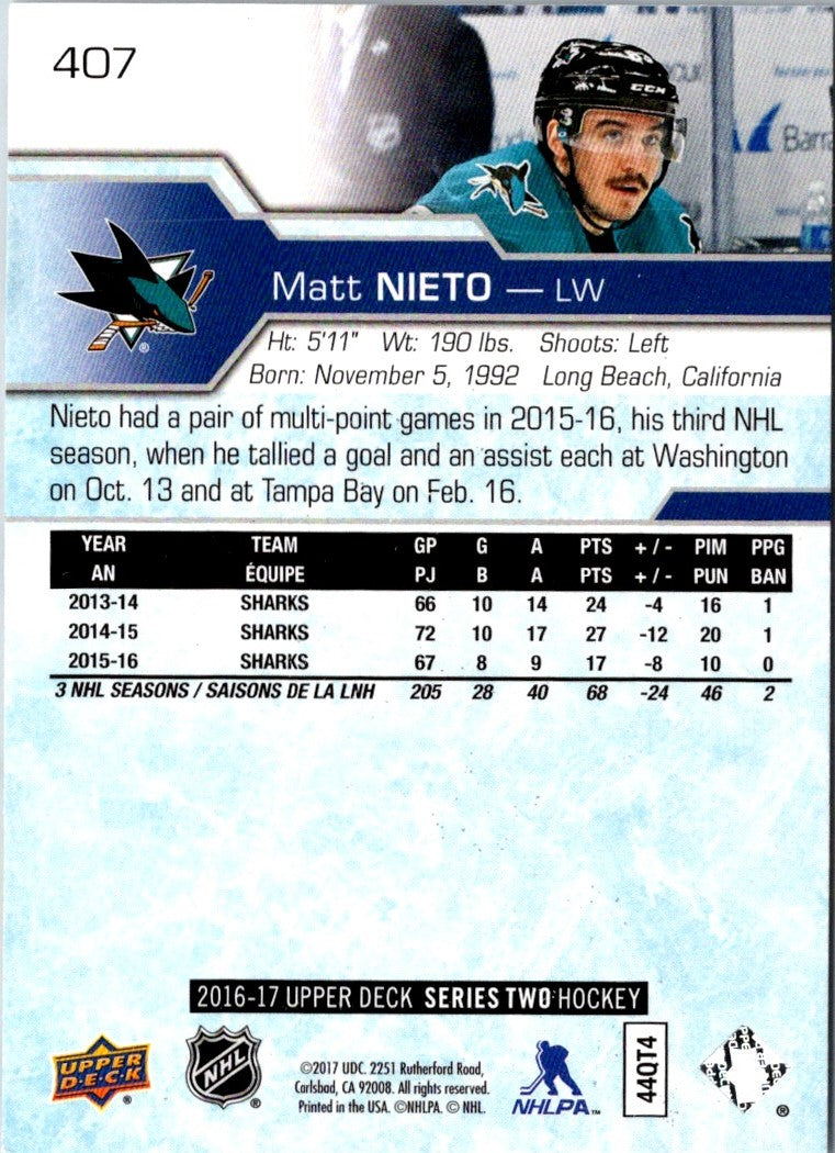 2017 Upper Deck Matt Nieto