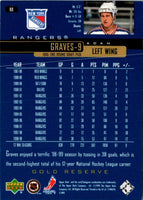 1999 Upper Deck Gold Reserve Adam Graves #88