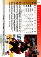 1996 Donruss Alexandre Daigle #204
