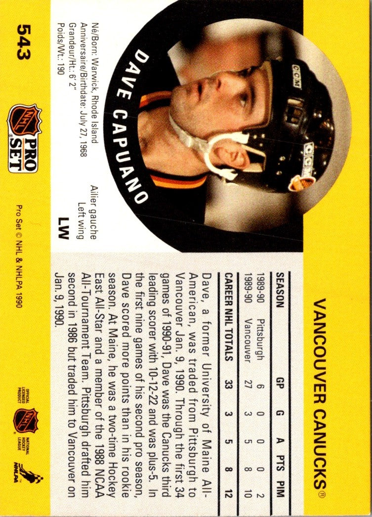 1990 Pro Set Dave Capuano