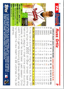 2005 Topps Opening Day Russ Ortiz