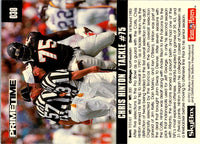 1992 Skybox Impact Chris Hinton #030