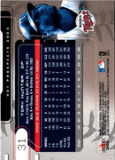2003 Fleer Hot Prospects Torii Hunter
