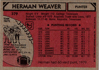 1980 Topps Herman Weaver #379 NM-MT