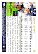 2005 Upper Deck Ultimate Collection Six Star Signatures B.J. Upton/Bobby Crosby/Jose Reyes/Khalil Greene/Michael Young/Rafael Furcal