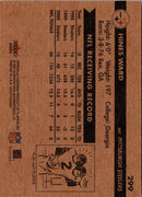 2001 Fleer Tradition Hines Ward