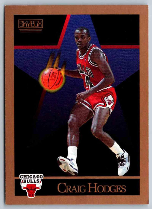 1990 Skybox Graig Hodges #40