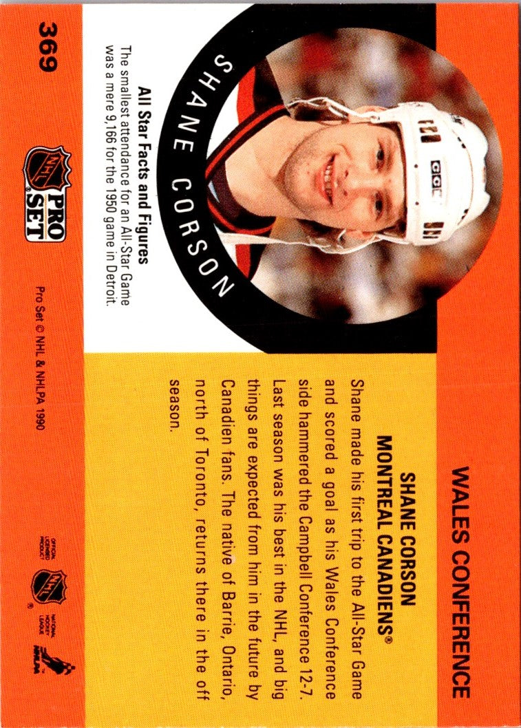 1990 Pro Set Shayne Corson