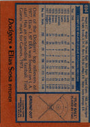 1978 Topps Elias Sosa