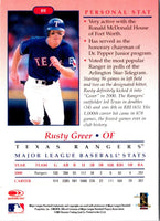 2001 Donruss Classics Rusty Greer #89