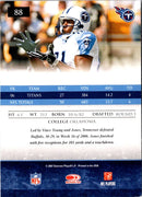 2007 Donruss Gridiron Gear Brandon Jones