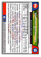2008 Topps Opening Day Daisuke Matsuzaka #12