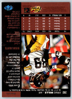1996 Upper Deck Ernie Mills #292