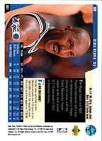 1997 Collector's Choice Derek Harper #300