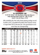 2012 Topps Eli Manning