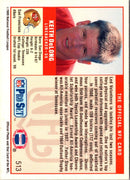 1989 Pro Set Keith DeLong