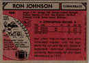 1980 Topps Ron Johnson