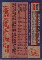 1984 Topps George Vukovich #638