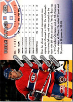 1997 Donruss Brian Savage #109