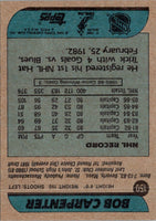 1986 Topps Bob Carpenter #150