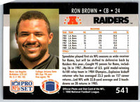 1990 Proset Ron Brown #541