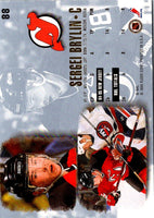 1995 Ultra Sergei Brylin #88