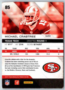 1998 Edge Micheal Crabtree