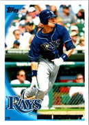2010 Topps Ben Zobrist