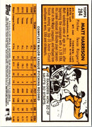 2012 Topps Heritage Matt Harrison