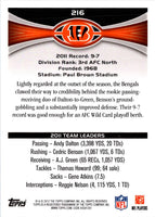 2012 Topps Cincinnati Bengals: Jermaine Gresham/Domata Peko #216