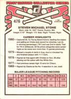 1981 Donruss Steve Stone #476