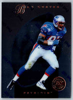 1997 Pinnacle Certified NFL Ben Coates #104