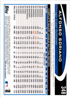 2012 Topps Alfonso Soriano #348