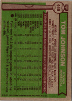 1976 Topps Tom Johnson #448