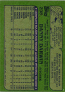 1982 Topps Danny Darwin
