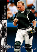 1994 Upper Deck Lrotric Diamond