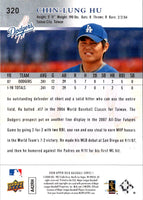 2008 Upper Deck Chin-Lung Hu #320 Rookie