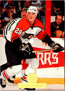 1994 Leaf Jason Bowen