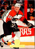 1994 Leaf Jason Bowen #248
