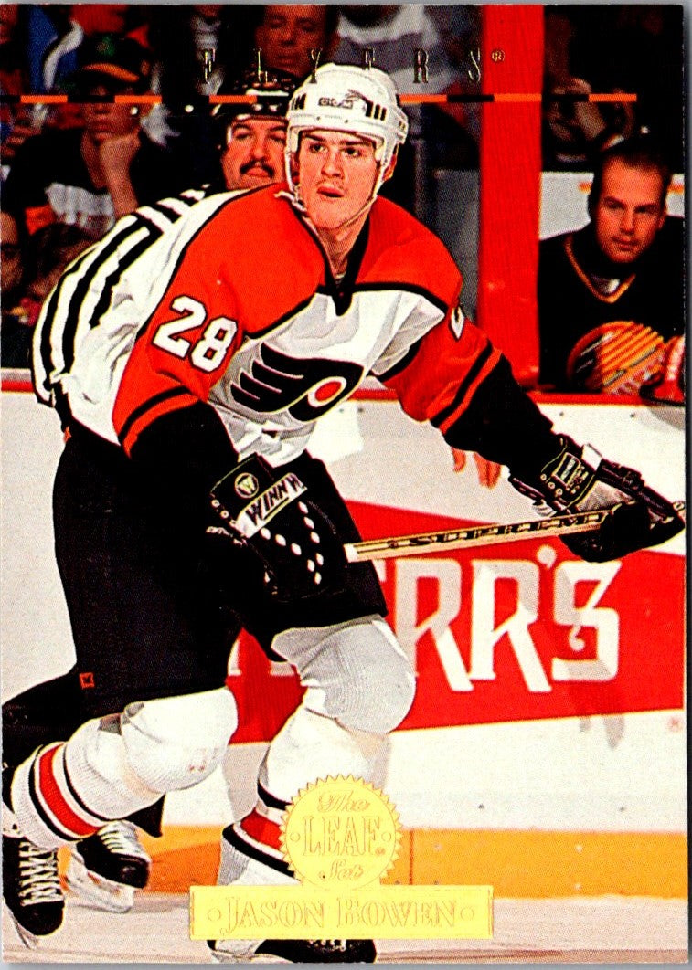1994 Leaf Jason Bowen