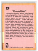 1991 Fleer 1991 All-Star Game