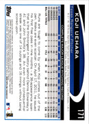 2012 Topps Koji Uehara